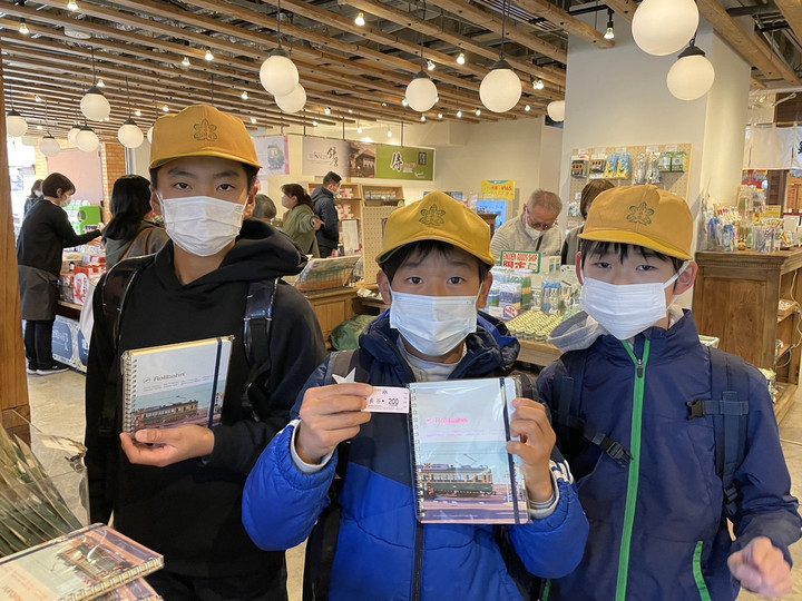 73ed9186abbb4882a76aabdb8ee11f39