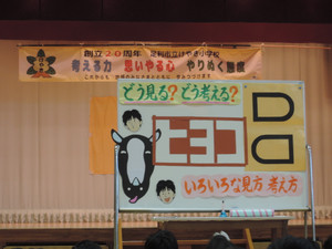 Dscn8245