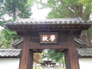 Dsc04848