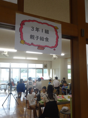 Dsc09759_2 Dsc09759_2