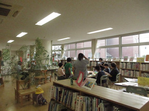 Img_7228 Img_7228